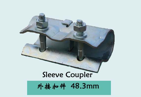 偉業工具山東建筑扣件和偉業建筑扣件-國家替代瑪鋼扣件新型推廣產品偉業工具