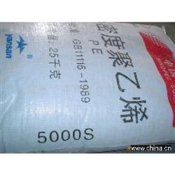 長(zhǎng)期供應(yīng)HDPE 中石油大慶 5000S 