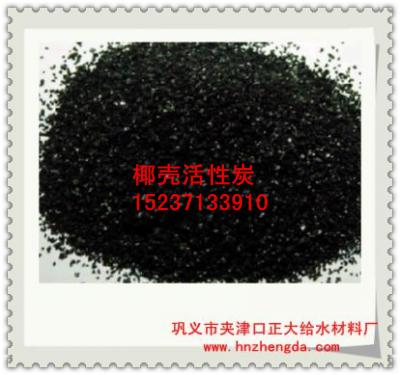 正大凈水1102◆斜管填料，廣州蜂窩斜管填料，汕頭蜂窩斜管填料，九龍蜂窩斜管填料