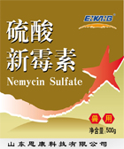 硫酸二甲酯,化學(xué)工業(yè)制劑,山東硫酸二甲酯,無機酸