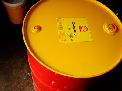 呼倫貝爾殼牌液壓油批發，供應Shell omala 220 齒輪油，導熱油