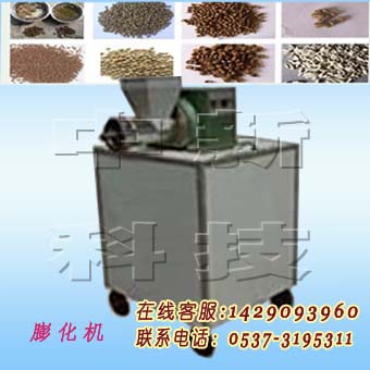 供應秸稈粉碎機農作物秸稈粉碎機秸稈粉碎機(圖)    