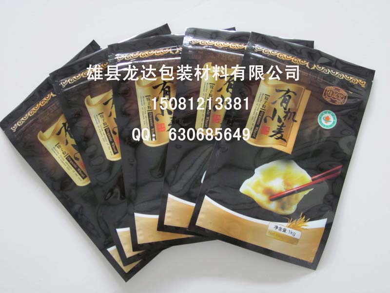 面粉包裝袋，小麥面粉包裝袋，廉價面粉包裝袋