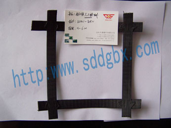 楊峰/山東大庚玻纖有限公司/山東大庚玻纖