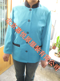 朝陽區(qū)|西服訂做|休閑西服定制|內(nèi)蒙包頭西服制作|恵悅原西服廠|海淀