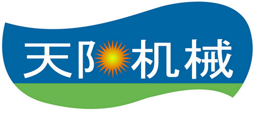 谷子脫皮機(jī)-黃米脫皮機(jī)-家用脫皮機(jī)-砂輪脫皮機(jī)04