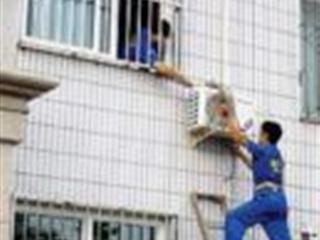 西麗空調(diào)安裝|西麗空調(diào)維修,空調(diào)回收|西麗空調(diào)加雪種
