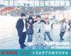 江西寶妮街舞培訓，南昌專業(yè)街舞培訓，南昌街舞培訓
