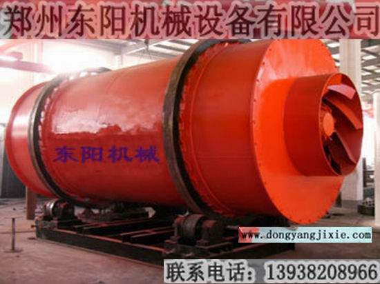 鄭州東陽公司河南新型金屬粉碎機外觀展示—DYzyjl售后完善供應商13938208966