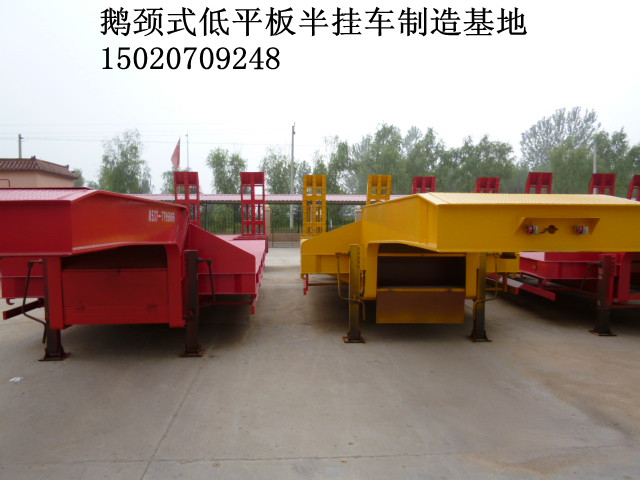 供應(yīng)半掛車|低平板半掛車|挖掘機(jī)專用車|梁山重汽半掛車報價