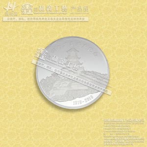 龍崗制作純銅紀(jì)念幣.生肖紀(jì)念幣.旅游紀(jì)念幣廠商