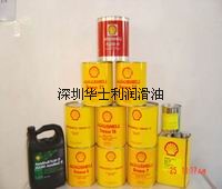 華士利7折批發(fā)暢銷岳陽，MOBIL Univis HVI26，美孚優(yōu)力威HVI 26液壓油