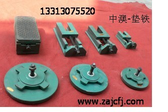 直銷高硬度機床調(diào)整墊鐵,防震墊鐵【圖】