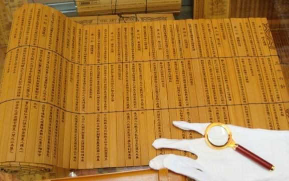供應深圳、竹簡、竹雕、竹書 