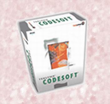 條碼機條碼打印軟件 Teklynx CODESOFT（薦）