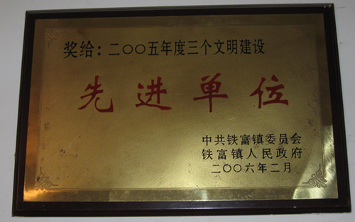 銀杏樹的栽培，銀杏小苗，銀杏樹