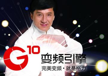 黃貝嶺空調(diào)拆裝,黃貝嶺空調(diào)維修,羅湖空調(diào)拆裝