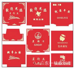 廣東一枝春供應平板車，廠內物流運輸車，全掛拖車，平板車，廣州平板車a