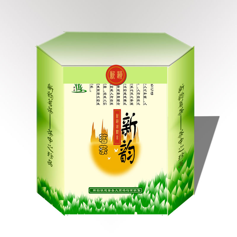 供應廣東佛山紅酒盒 酒盒 禮袋 zyjl {sx}三水飛梵紙品包裝有限公司