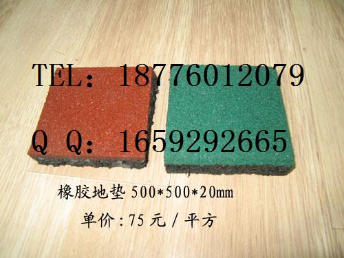 供應(yīng)廣西廠家塑膠跑道材料，廣西南寧安全地墊,橡膠顆粒材料,硅PU材料