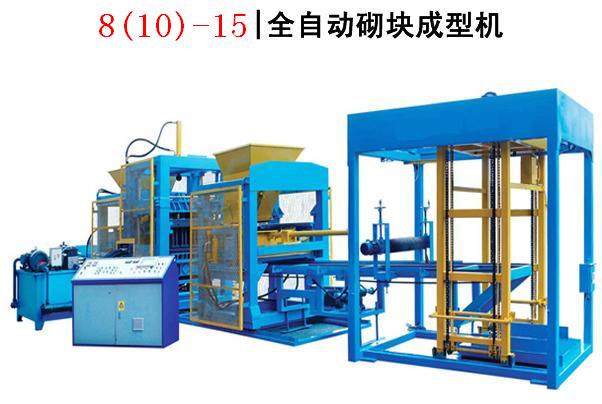 大型液壓砌塊成型機生產(chǎn)廠家，恒興全自動灰砂磚機價格【有現(xiàn)場、可試機】