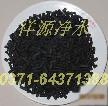 山東★★核桃殼濾料★★核桃殼濾料價(jià)格 tr核桃殼濾料