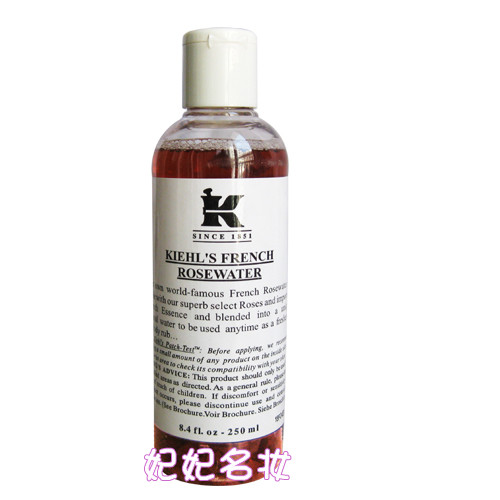 香港代購(gòu)（附小票）Kiehl's/契爾氏 法國(guó)玫瑰爽膚水250ML 
