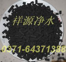 厂家zg脱硫活性炭电厂、炼油、石油化工专用脱硫炭 电话：0371-64371388