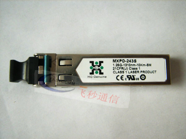 MXPD-243S SFP 全國直銷