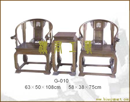 标君工艺木业供应仿古桌椅太师椅皇宫椅仿圈椅官帽椅