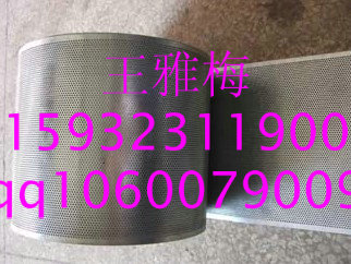 廠家直售卷板沖孔網 最寬可達700mm  歡迎訂購