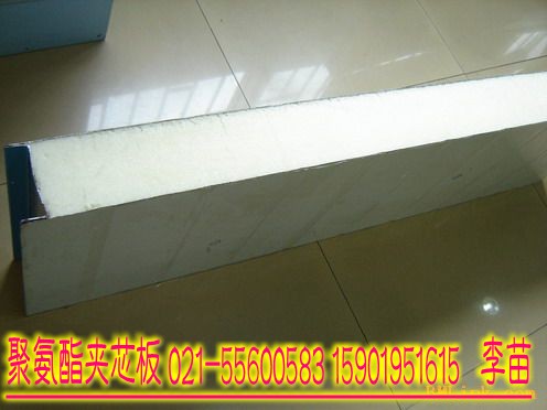 凈化巖棉彩鋼夾芯板泡沫夾芯板