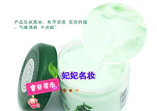 香港代購（附小票）Kiehl's/契爾氏 法國玫瑰爽膚水250ML 