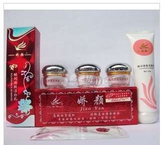 金韓玉護膚品祛斑套裝 金韓玉大長今 祛斑金韓玉大長今 