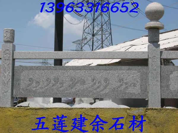 五蓮花板材，五蓮花火燒板，五蓮花茶幾子，石材茶幾子
