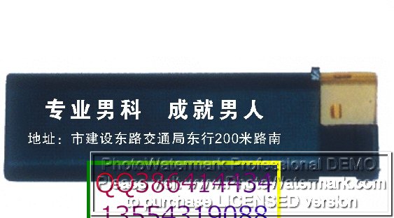 湖北供應(yīng)一次性打火機，湖北定做一次性打火機，湖北一次性打火機