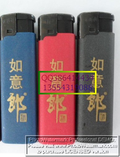 湖北供應(yīng)打火機(jī)贈品，湖北定做打火機(jī)贈品，湖北批發(fā)打火機(jī)贈品