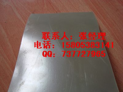 @(HDPE土工膜)污水處理池新型防水材料15805383141