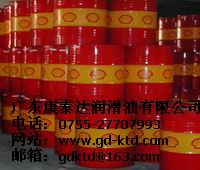 深州供應殼牌萬利得T220循環(huán)油，殼牌循環(huán)油T320,460,680