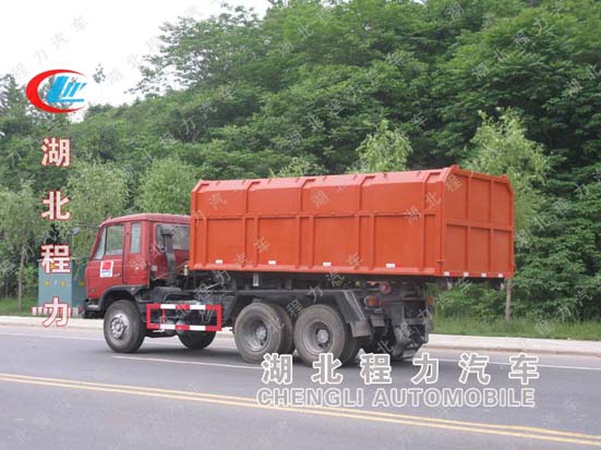 東正專汽生產(chǎn)制造商擺臂式垃圾車|垃圾運(yùn)輸車|8方垃圾車|10方垃圾車生產(chǎn)各式專用車