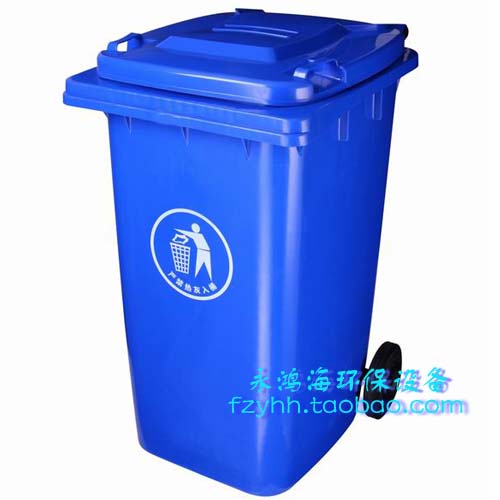 福州塑料垃圾桶,福州塑料零件盒,福州雙面塑料托盤/福州棧板