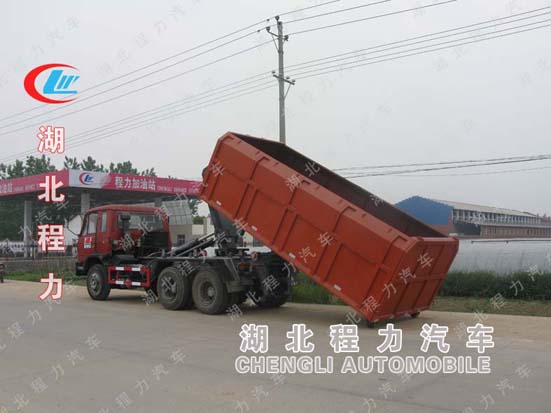 東正專汽生產(chǎn)制造商供應(yīng)環(huán)衛(wèi)垃圾運(yùn)輸車8方垃圾運(yùn)輸車8噸垃圾運(yùn)輸車生產(chǎn)各式專用車