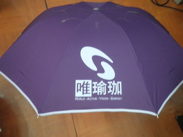 廣告傘廠家{sx}廣州晉思傘業做四川成都市重慶{zh0}{zss}的高爾夫球傘 晴雨傘廣告傘帳篷