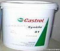 供應(yīng)廣州Castrol Spheerol SX2，嘉實(shí)多Spheerol SX2船用脂