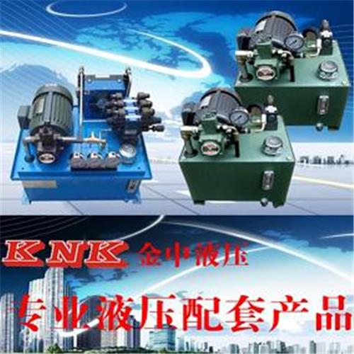 液压系统设计,液压机用液压系统设计