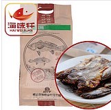 海味軒批發(fā)即食魚罐頭 美味可口  家宴{sx} 即食黃花魚