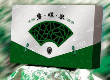 供應(yīng)廣東佛山紅酒盒 禮袋 酒盒 zyjl {sx}三水飛梵紙品包裝有限公司