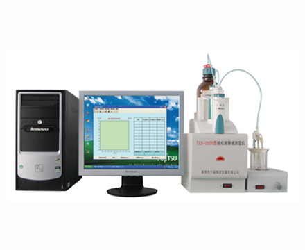 升拓仪器——TLS-2000型硫醇硫含量分析仪