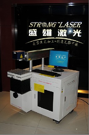 “無錫電阻屏ITO”激光蝕刻機(jī).13326864005.上海電容式ITO導(dǎo)電膜.價格