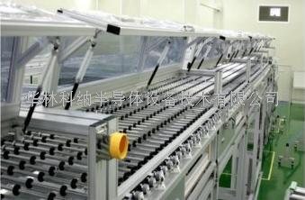 華林科納供應(yīng)氫氧化鉀腐蝕機